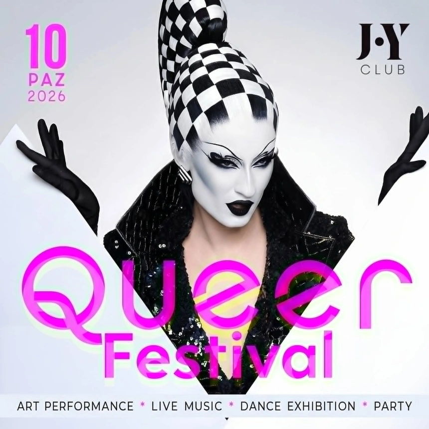 QUEER FESTIVAL VOL.II